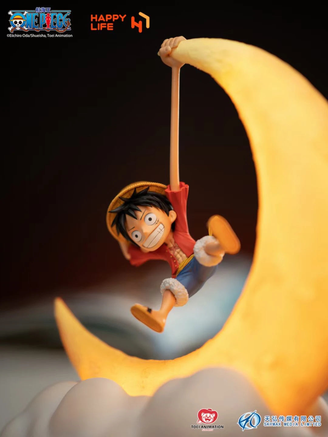 Veilleuse / Night Light Luffy